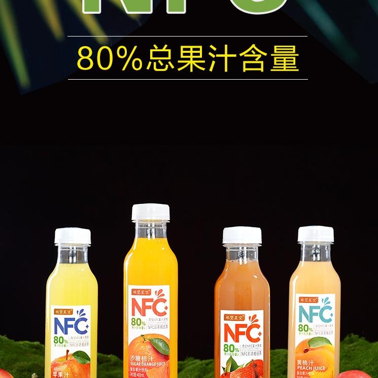 品特尼甄选
