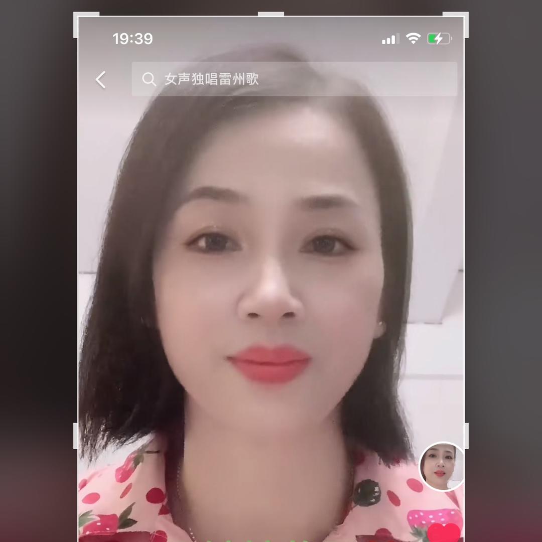 心善最美