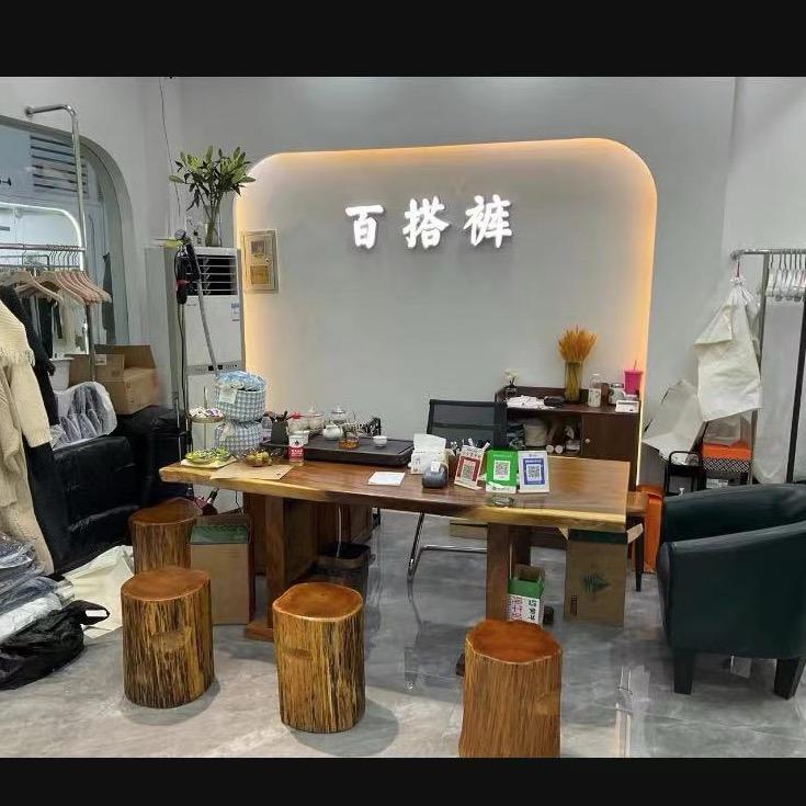 宣姐女装批发