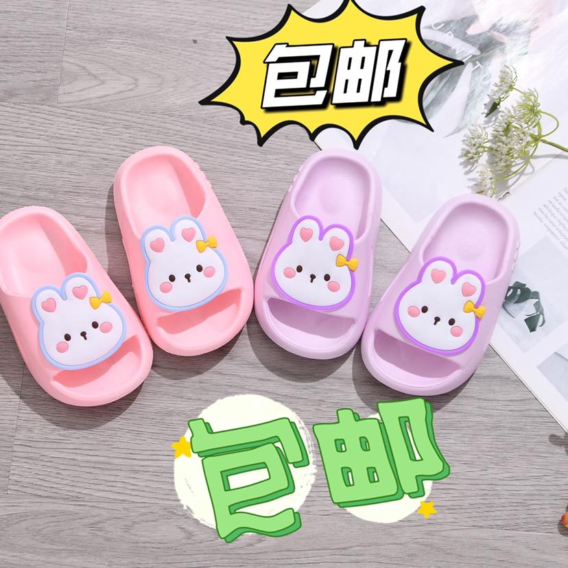 三个好童鞋服饰