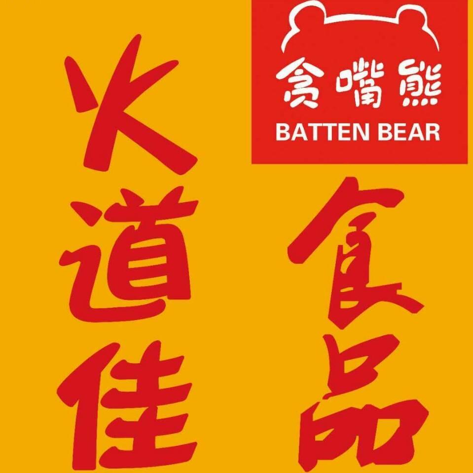 健味食品屋