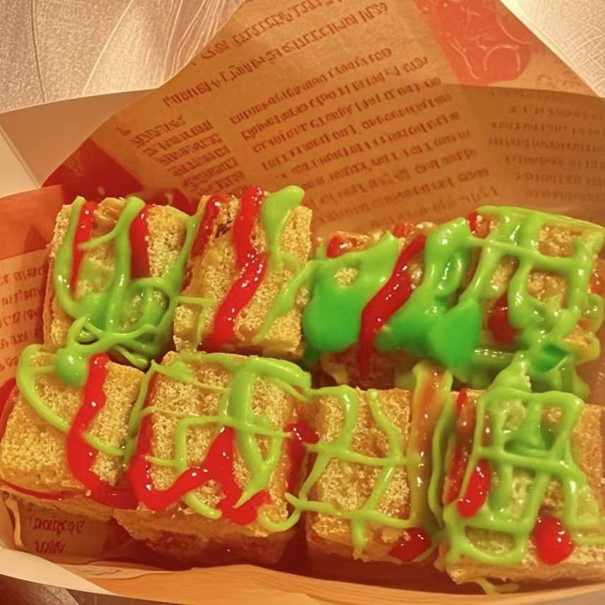 花火爆冰淇淋臭豆腐