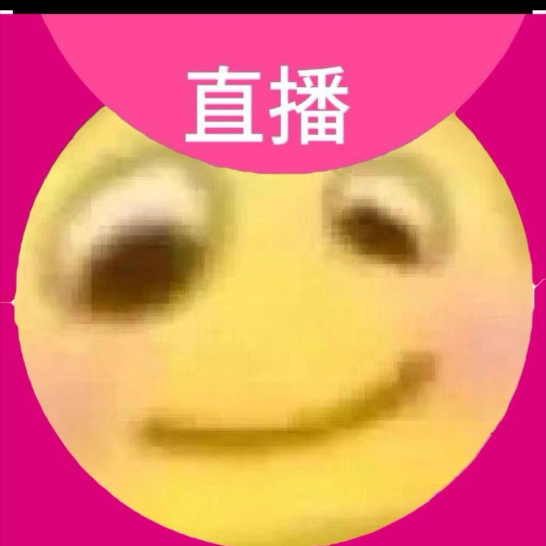 依旧不扯淡.