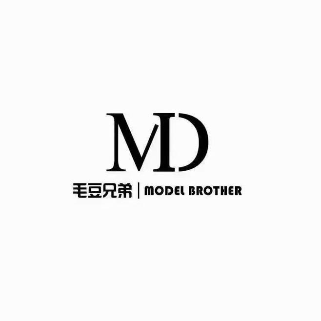 亳州毛豆男装地王街三店