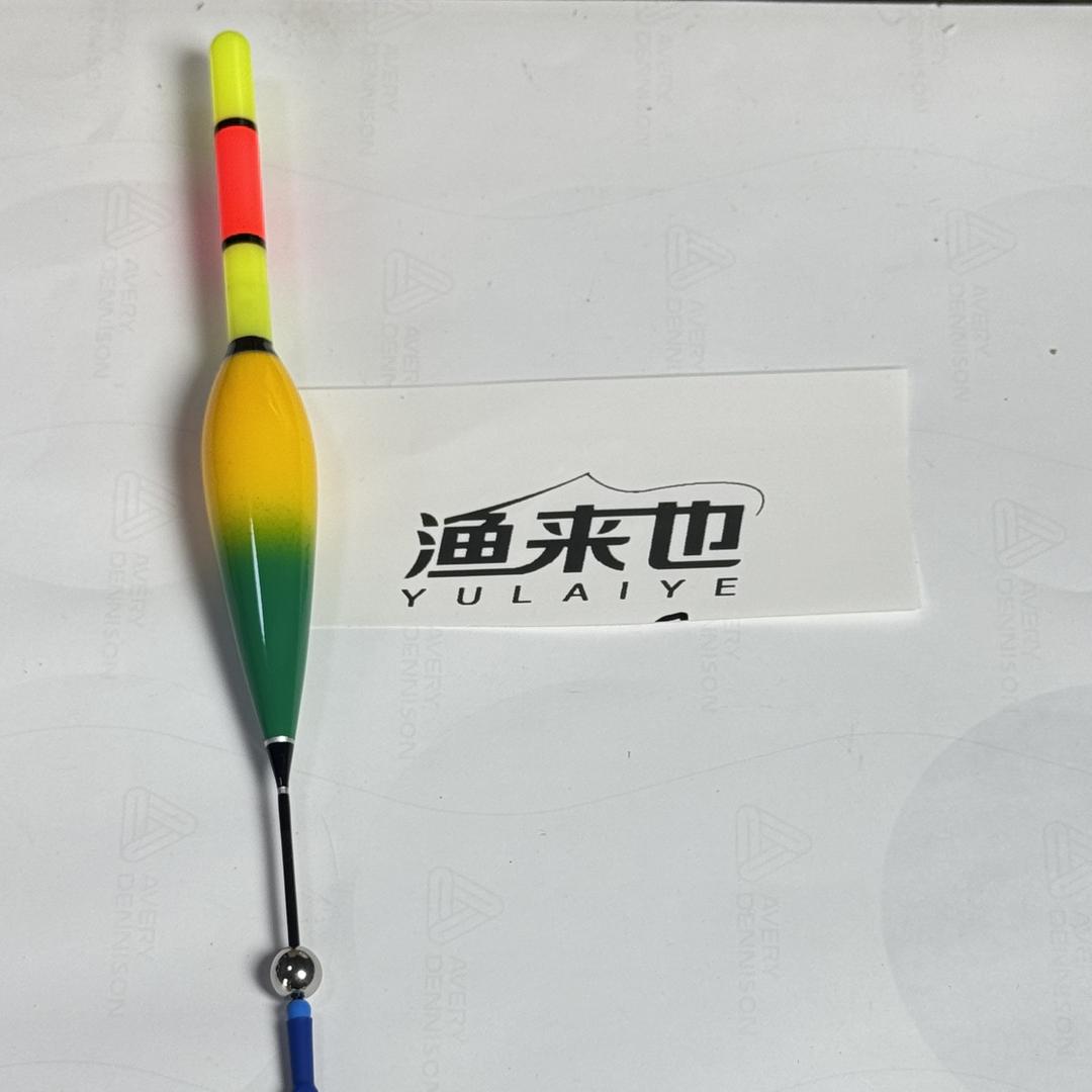 江渔垂纶渔具