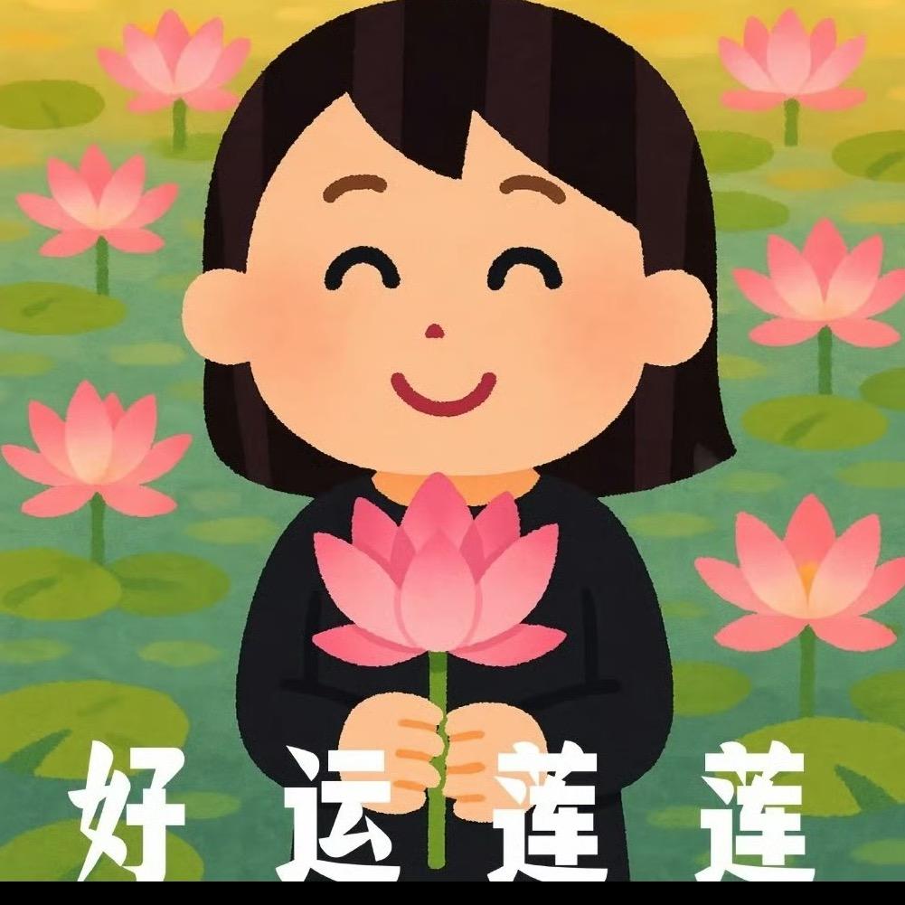 桂花糕