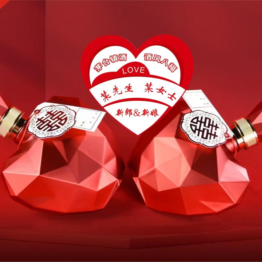 玉石减肥