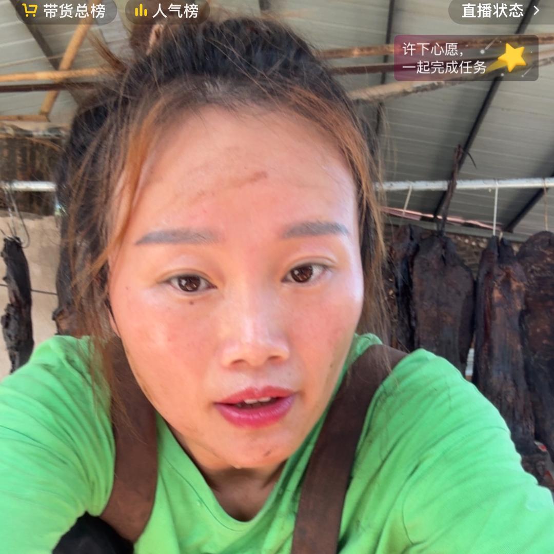 重庆石柱向幺妹
