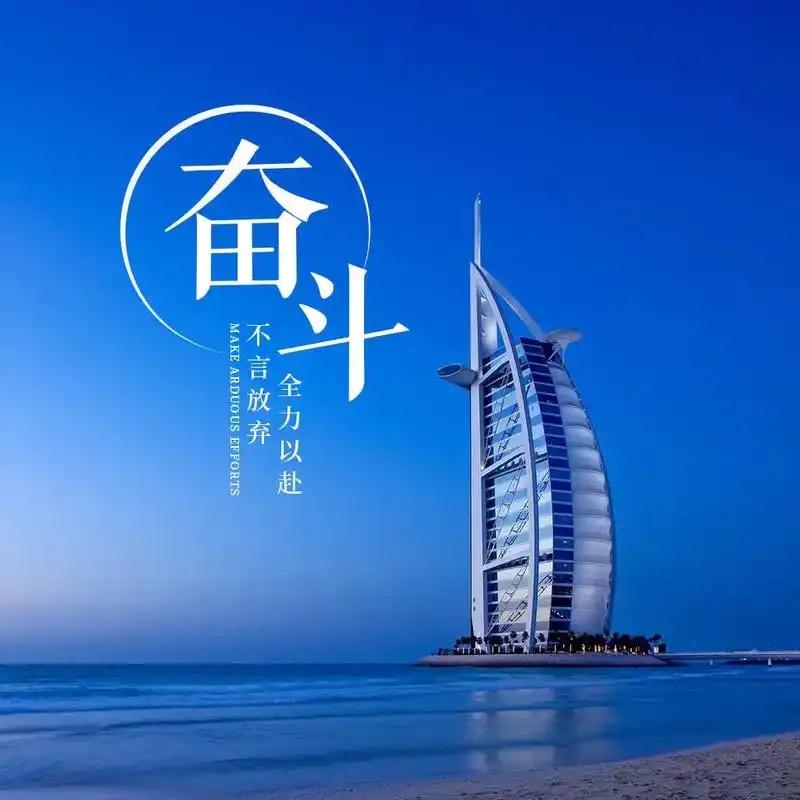 用户337834748