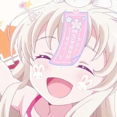 软软💕