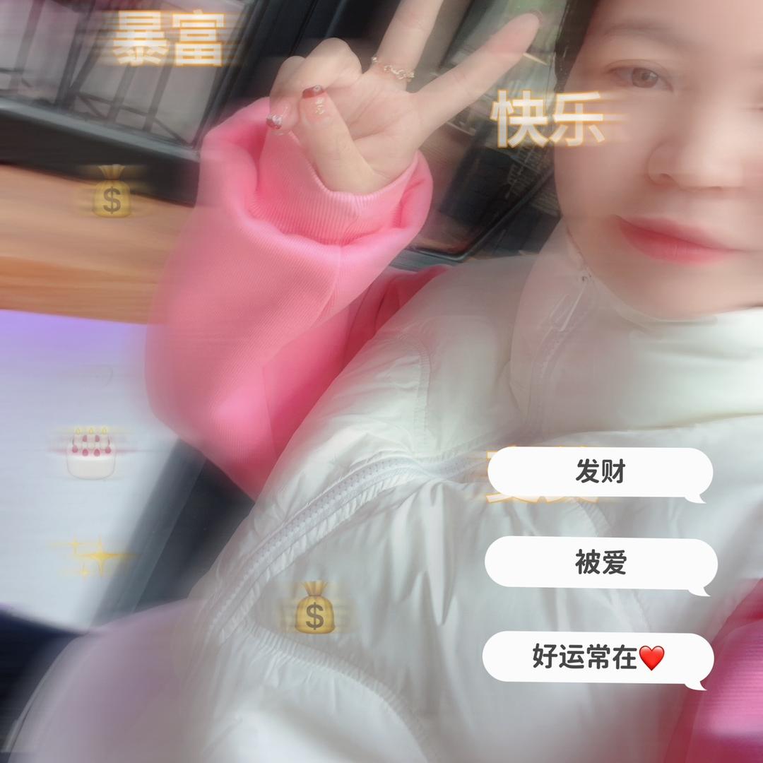 冰冰粉AB