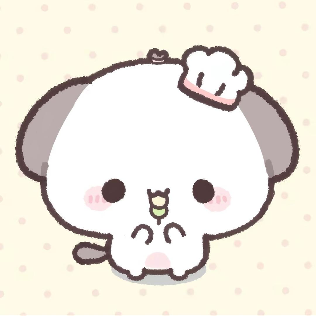 苦逼