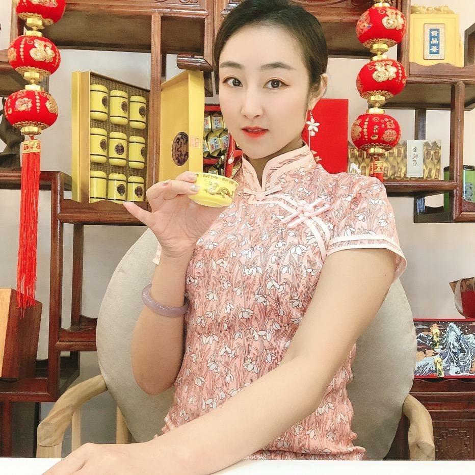 茶小柒茶叶批发