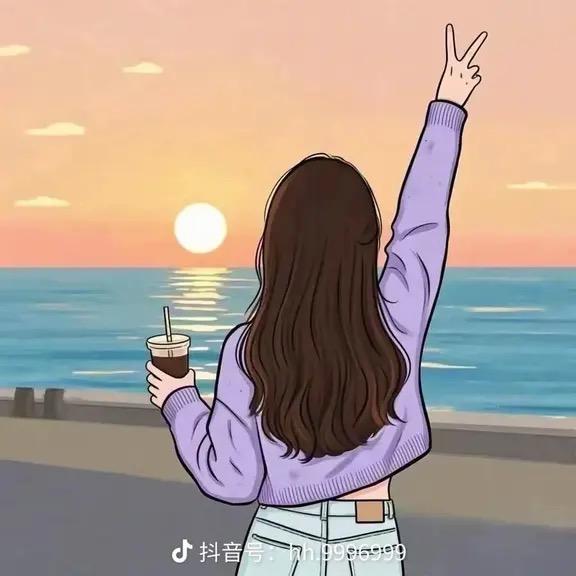 思妍