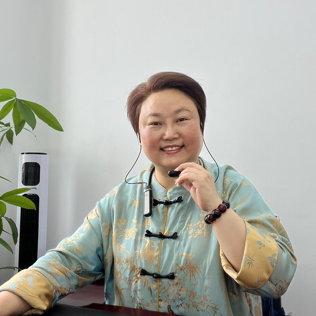 柴米