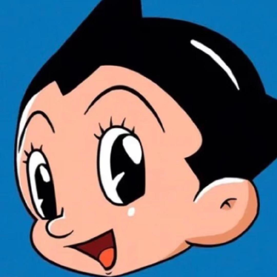 铁骨阿童木