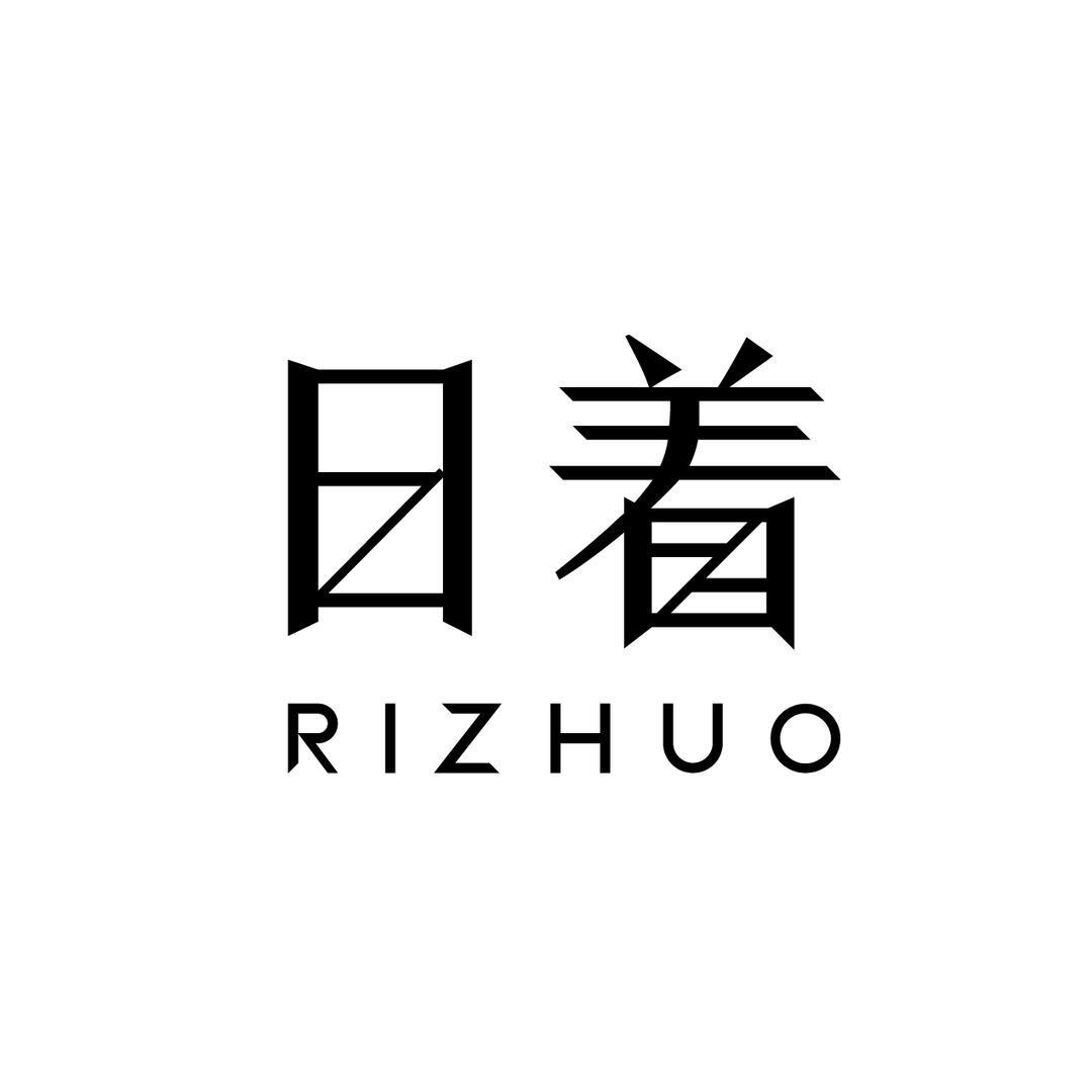 日着设计师女装