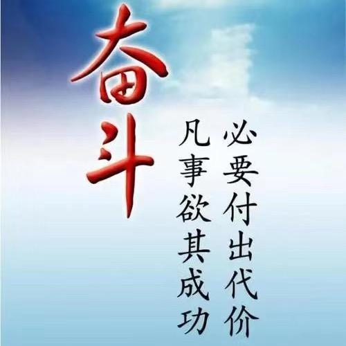 鸿川鞋业