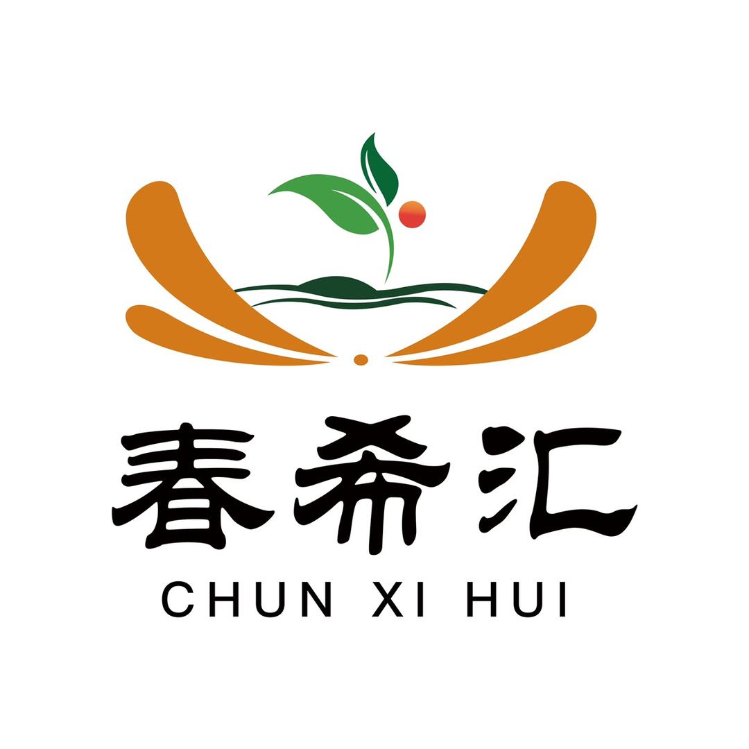 南通春希汇家纺