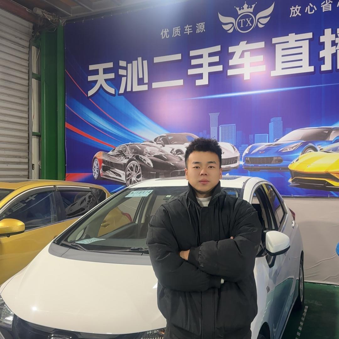 天沁二手车