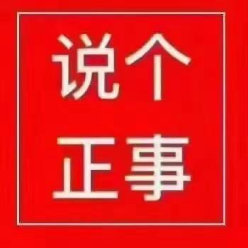 江苏教师编制资讯欣瑞教育