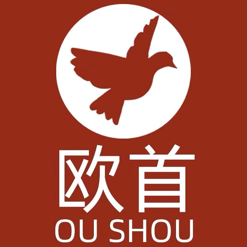 欧首冲猫数码专卖店