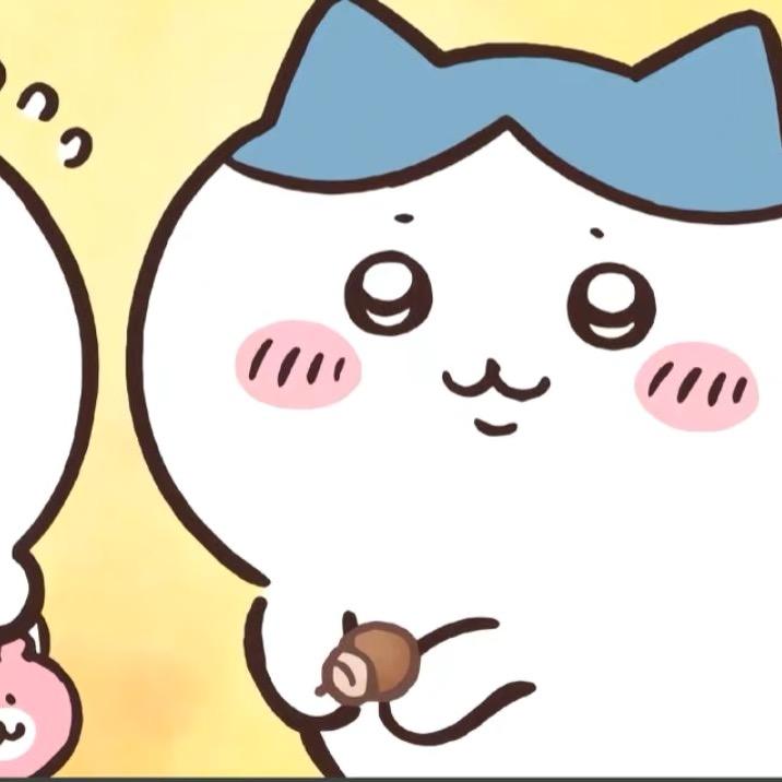 眼前人