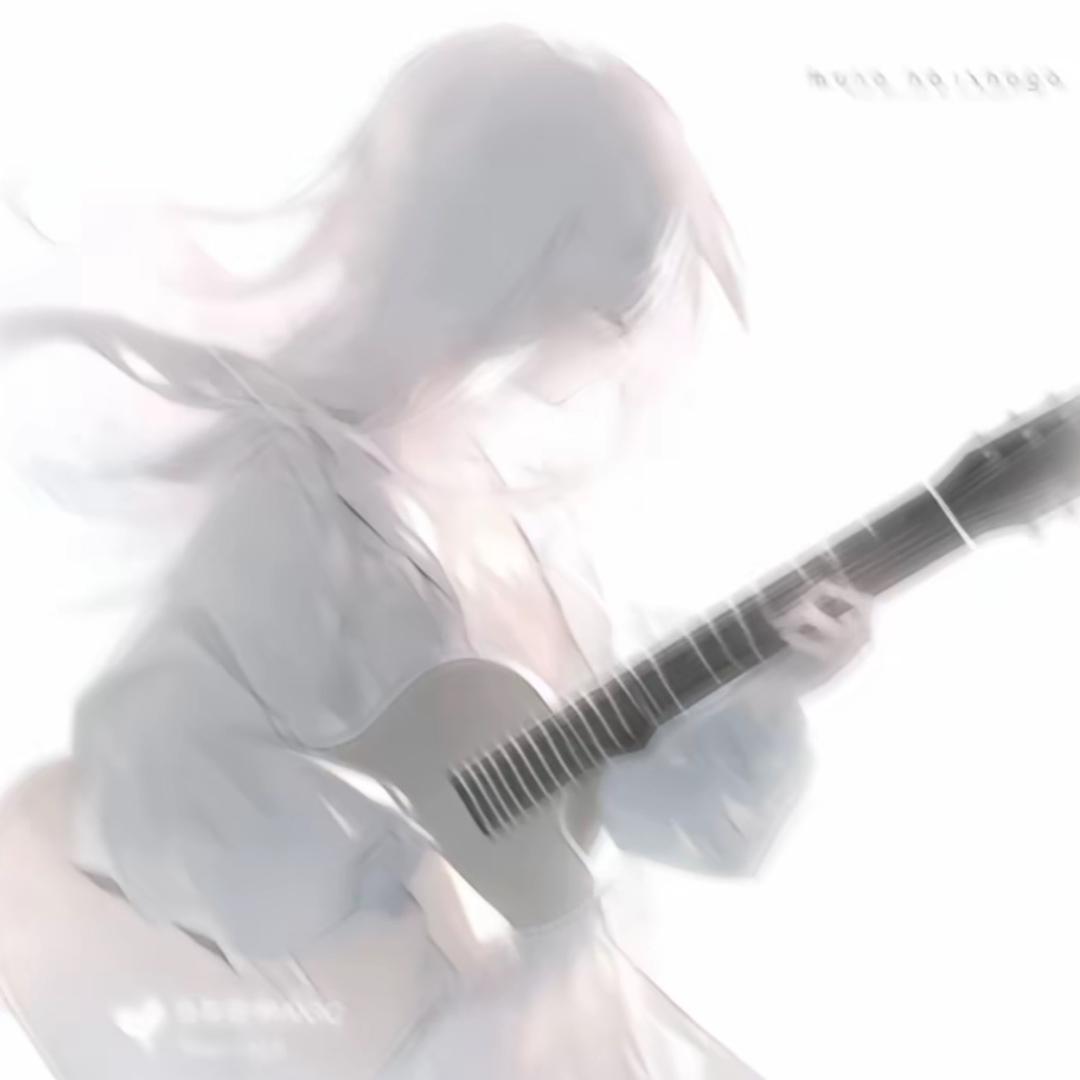 琳娜