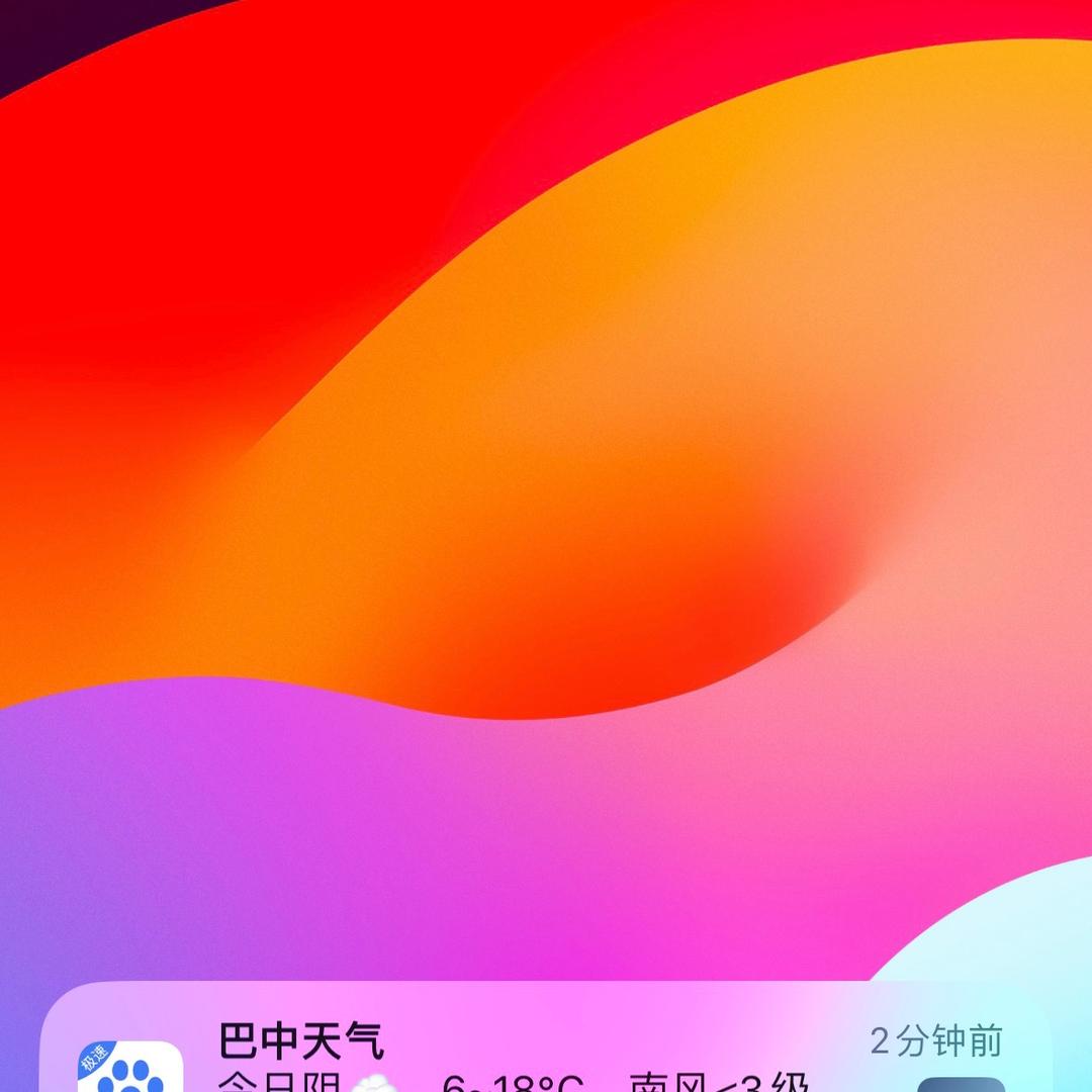 王闪闪