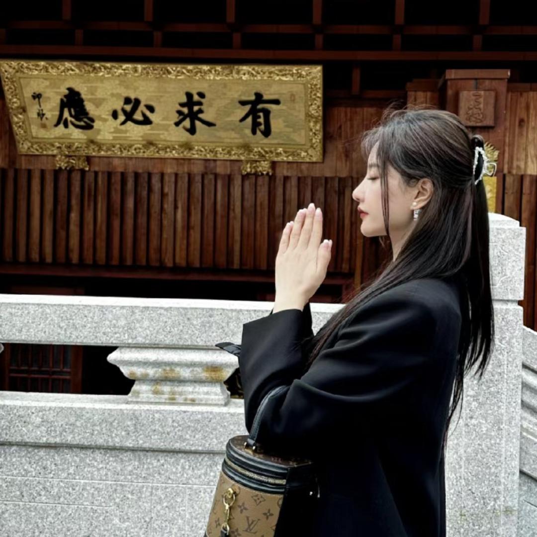 静怡居士（结缘商品主页在橱窗）