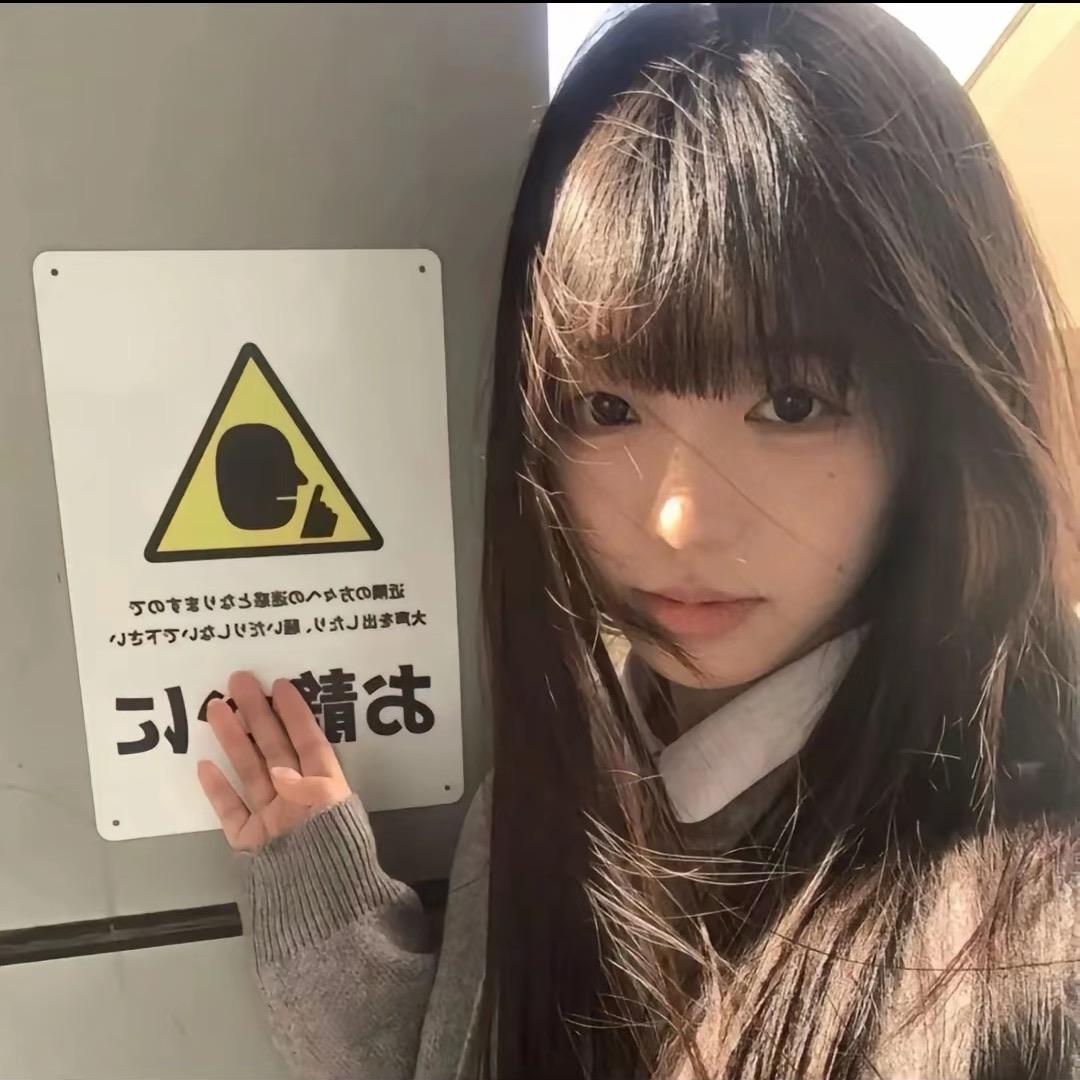 钱辈