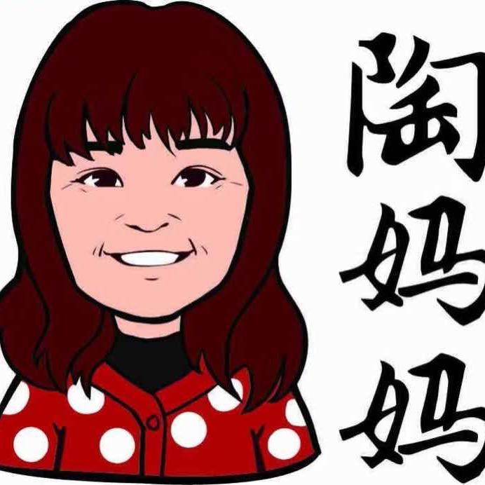 陶妈妈食品