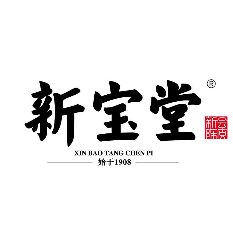 新宝堂滋补专营店