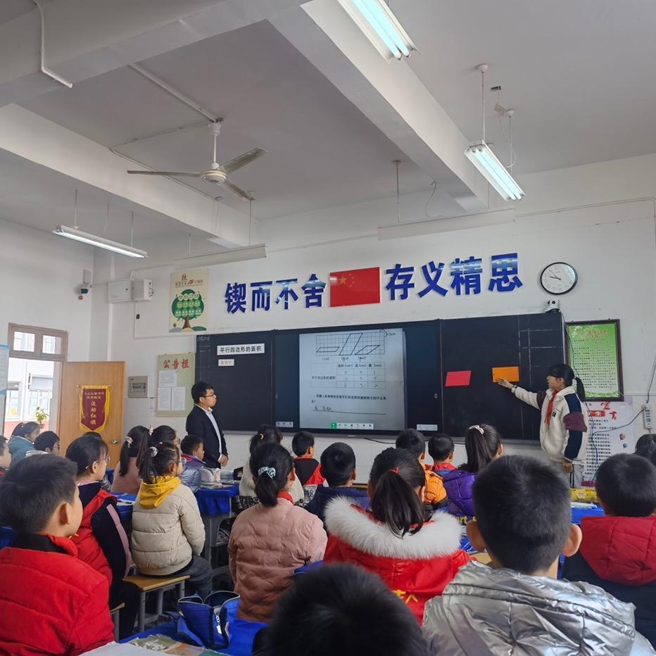 数学吴老师日常