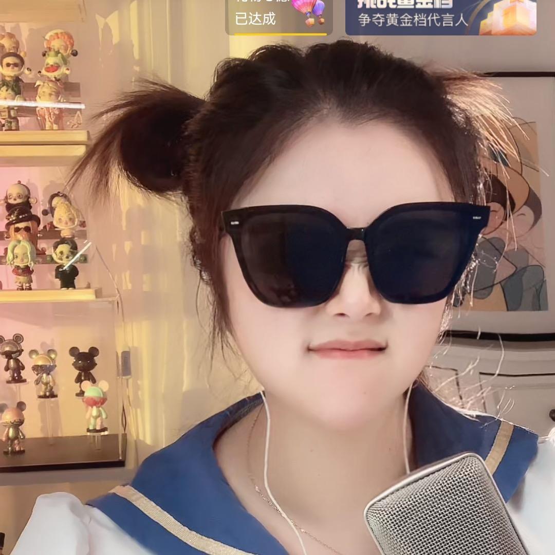 娟儿有肉肉🎙️