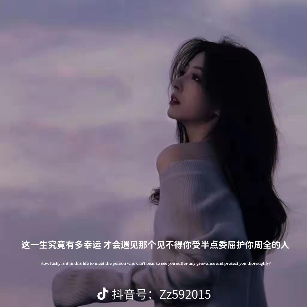 ໑ຼₒ₂₃ྀ安好࿐