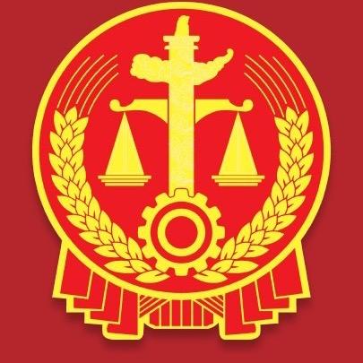 涡阳县人民法院