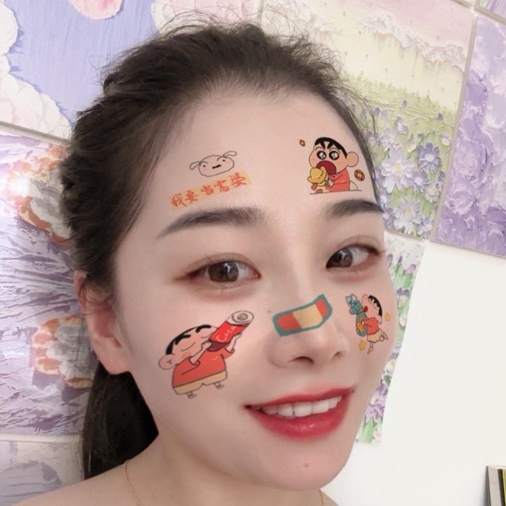 欢喜丸子