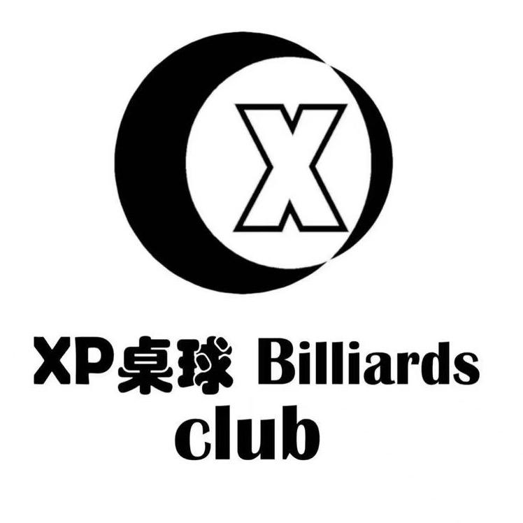 XP桌球club