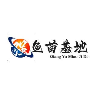 强. 青蟹（鱼苗养殖批发）