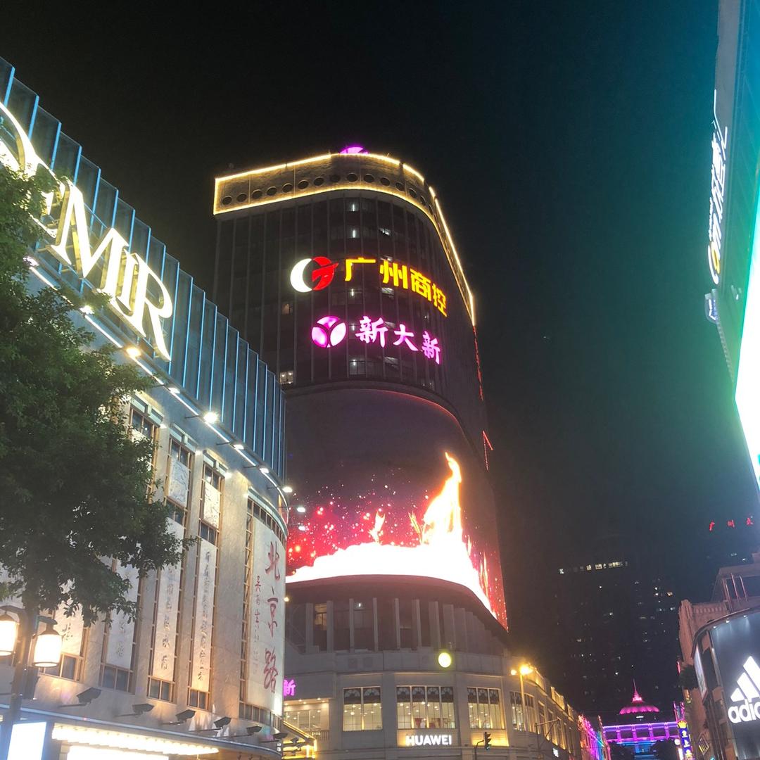 就是喜欢唱首歌 阿贤