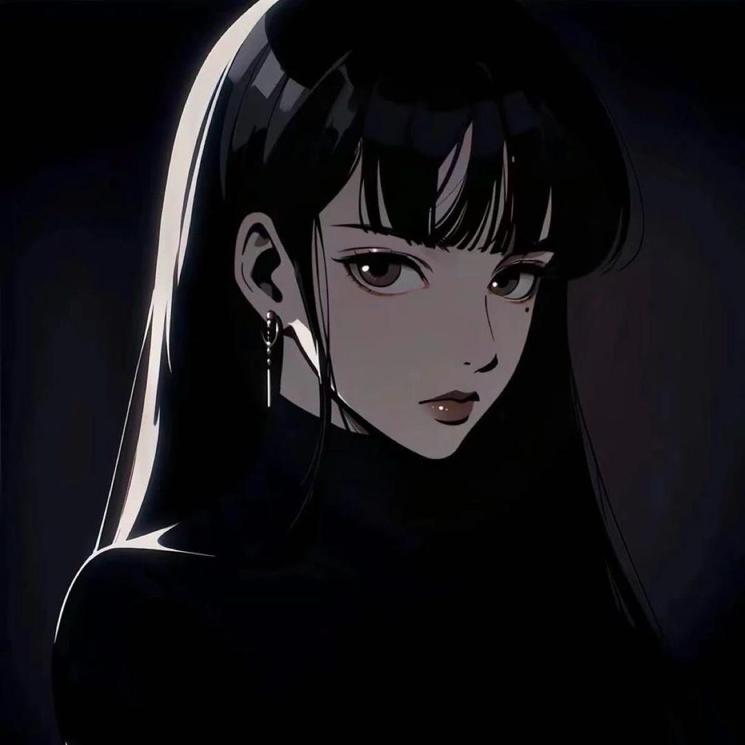 服软，