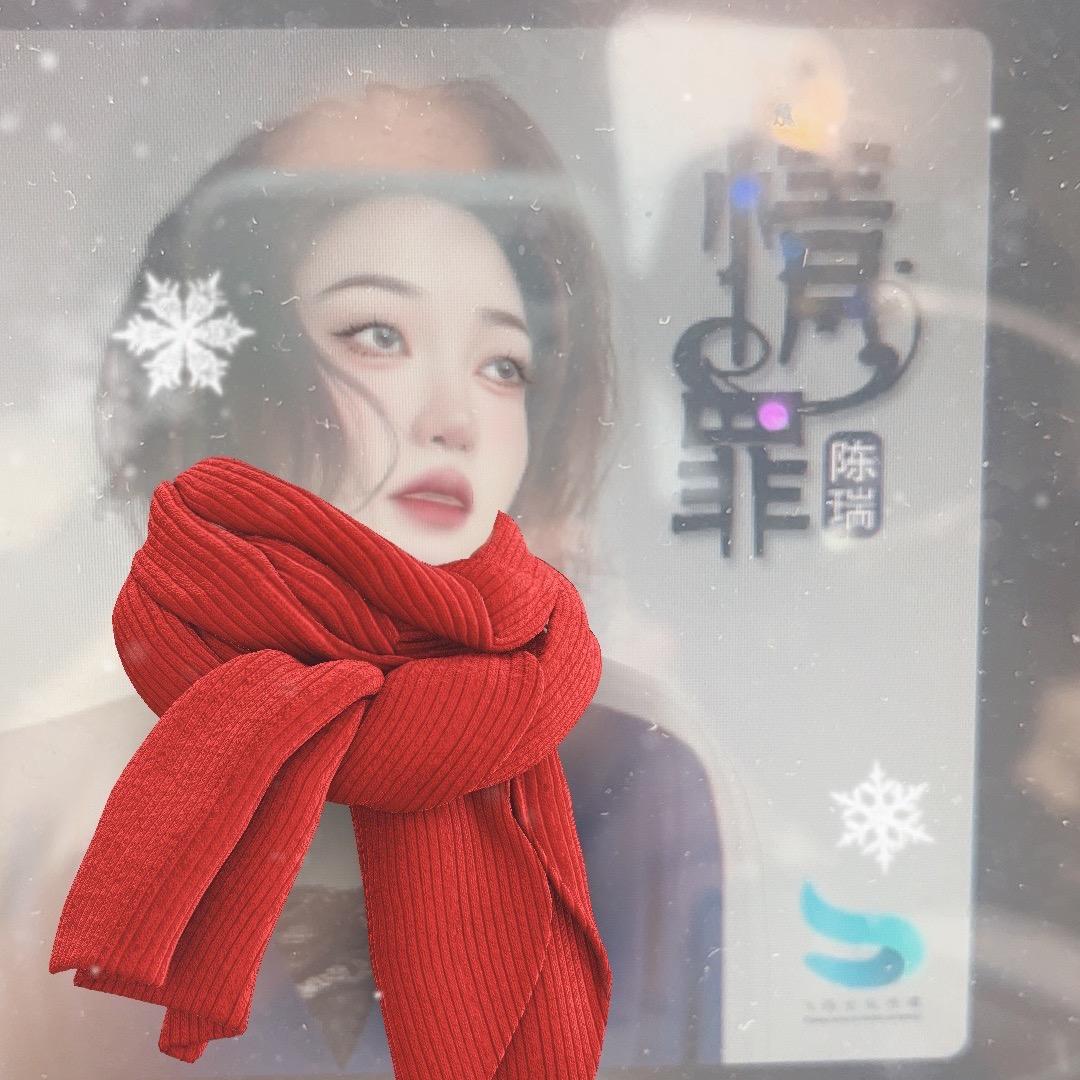 人生就是一次次的选择