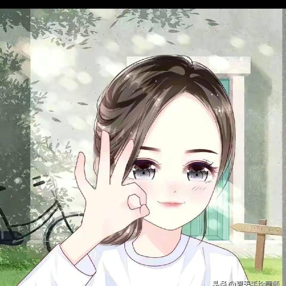 美滋滋