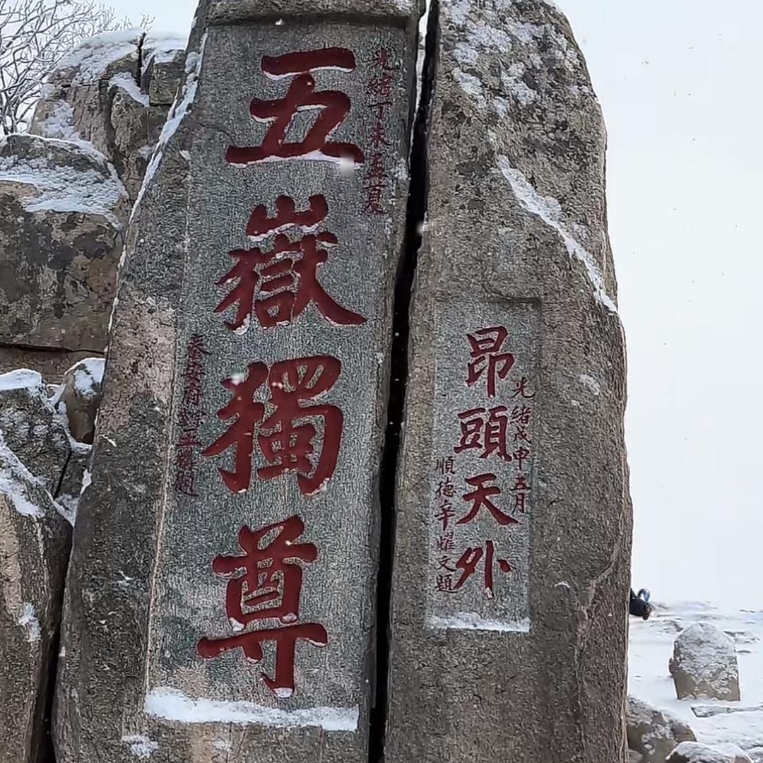 用户5539390229526