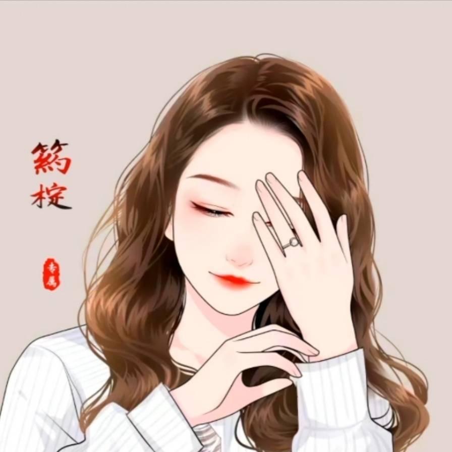 箹椗🌸优选好物🌸