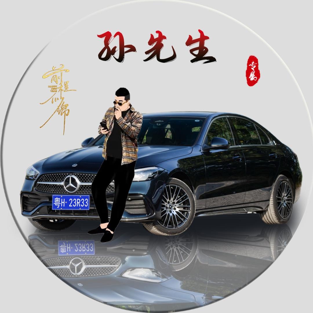 精神小伙在农村