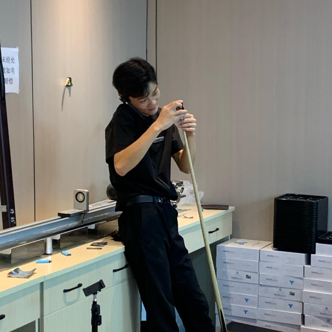 阿兴收杆记