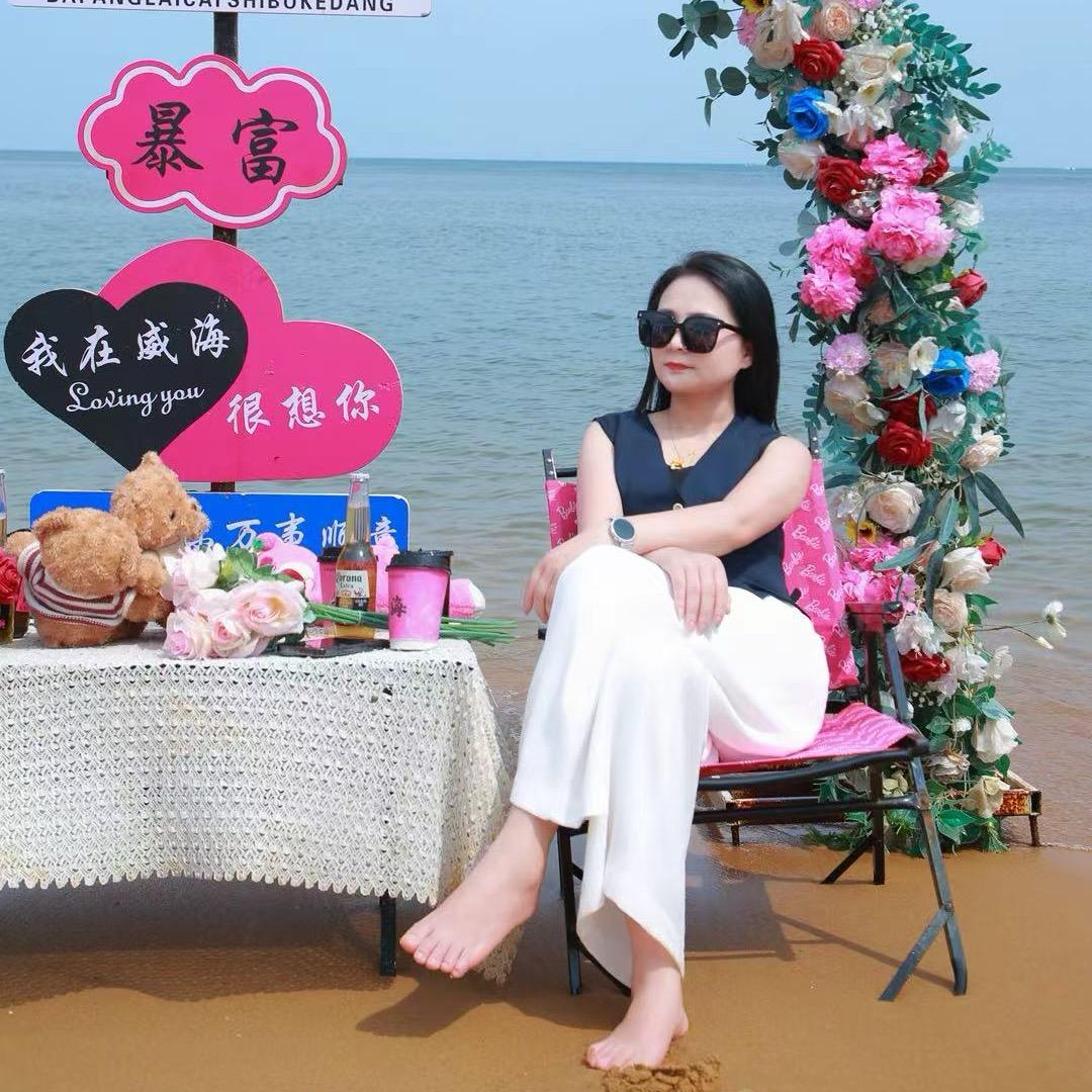 衣贰珊女装