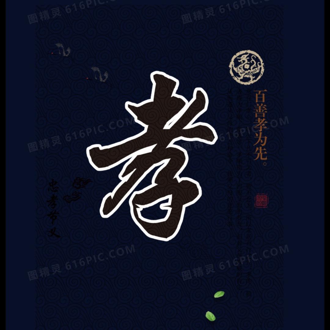 楚河汉街